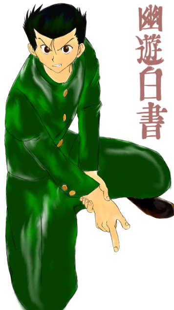 うらめしゆうすけ