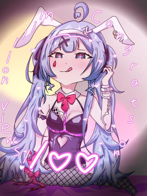 🐰🕳️1億再生おめでとう！