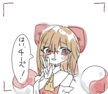 無題112
