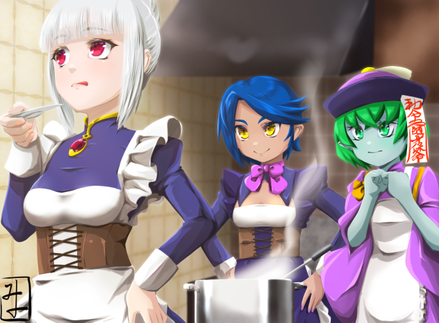 味に自信あり！