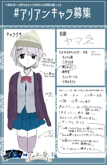 。