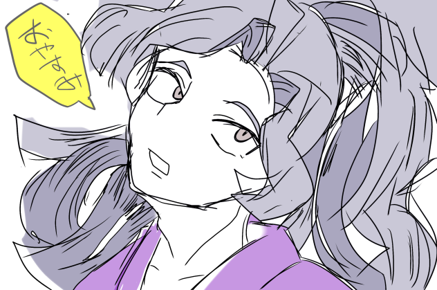 ラクガ喜八郎