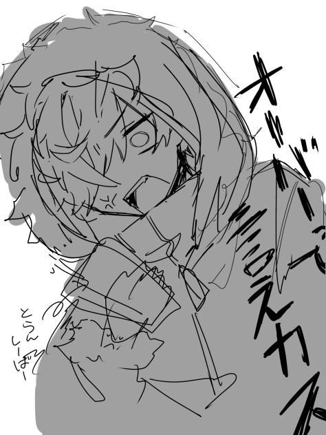 らくがき