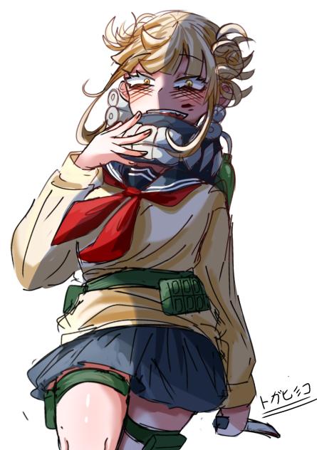 トガちゃん