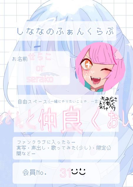 無題927.2025.06.13-18.40.1