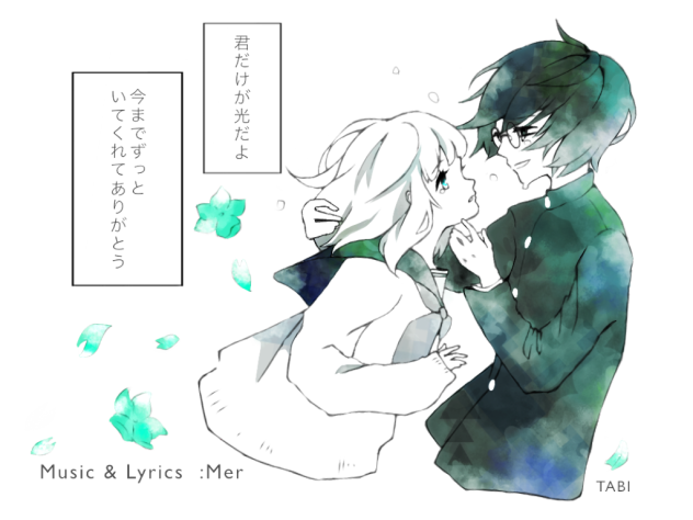 翡翠のまち - ibisPaint