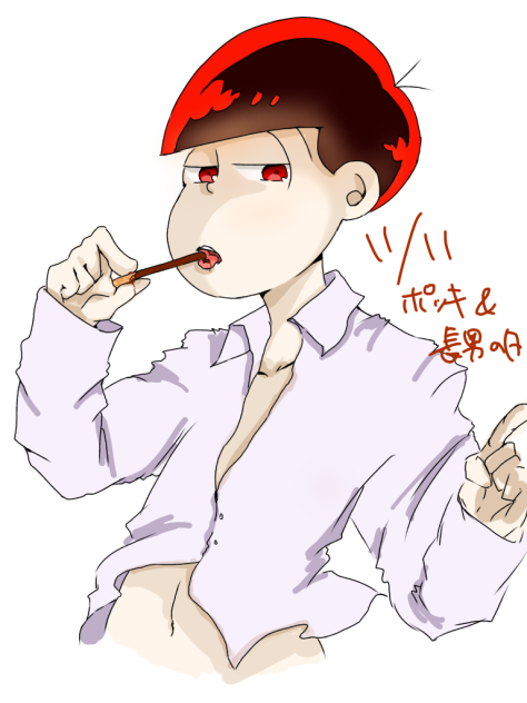 間に合わせたかった