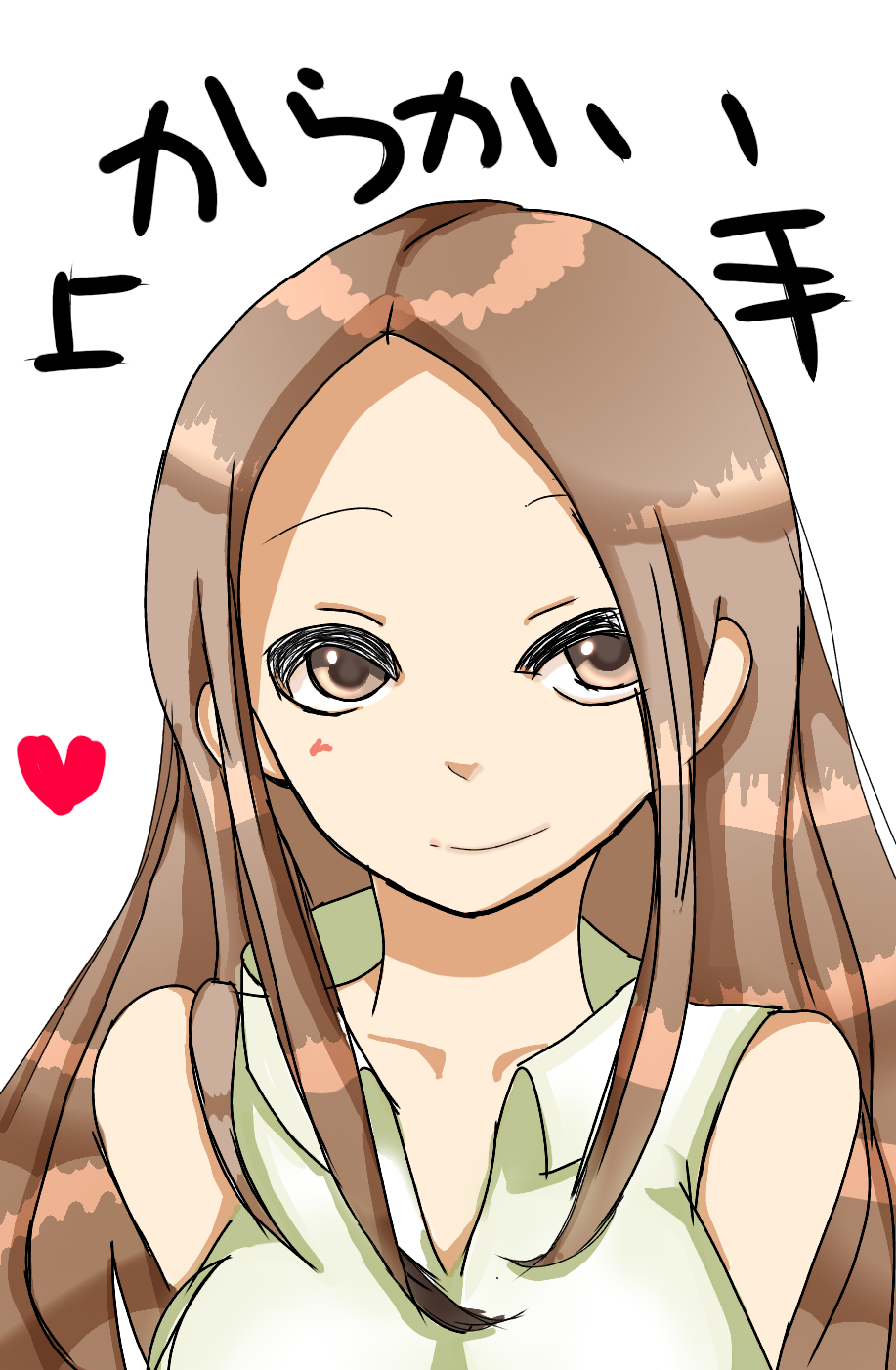 からかい上手の高木さん Ibispaint