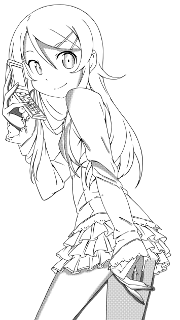 Edit Test #1