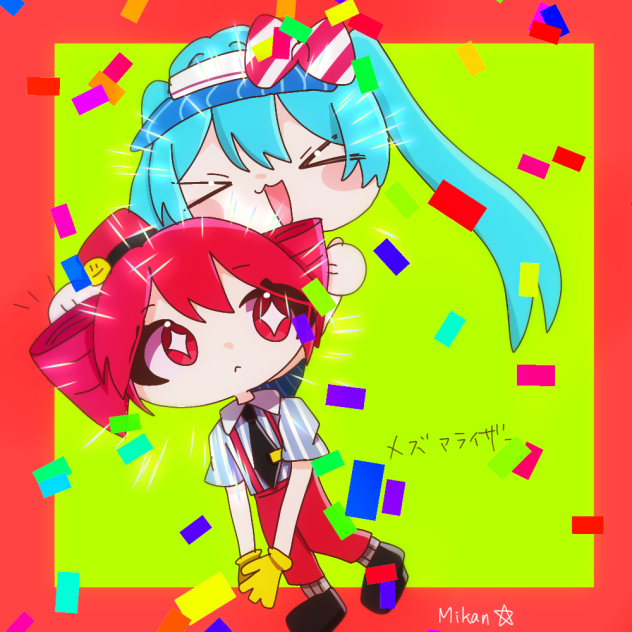 ドリル&ツイン