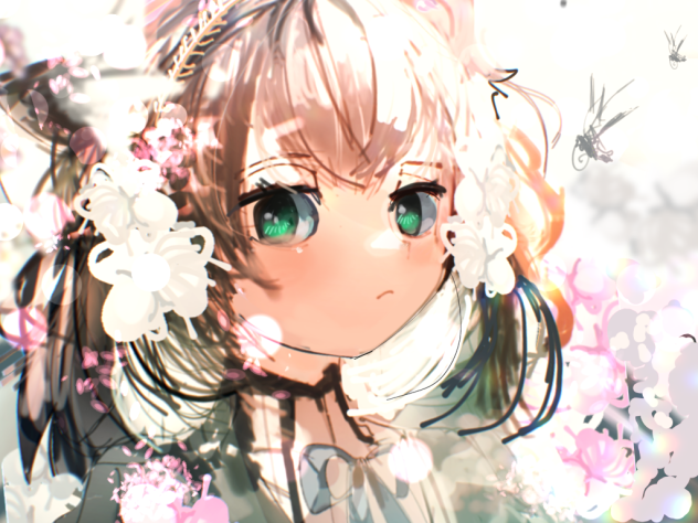 む…