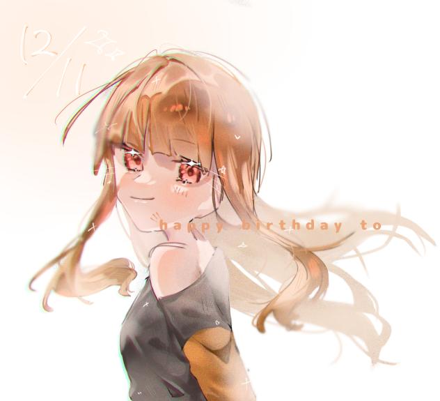 リア友ハピバ