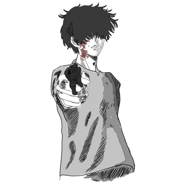 lo copie pero me quedo bastante bien