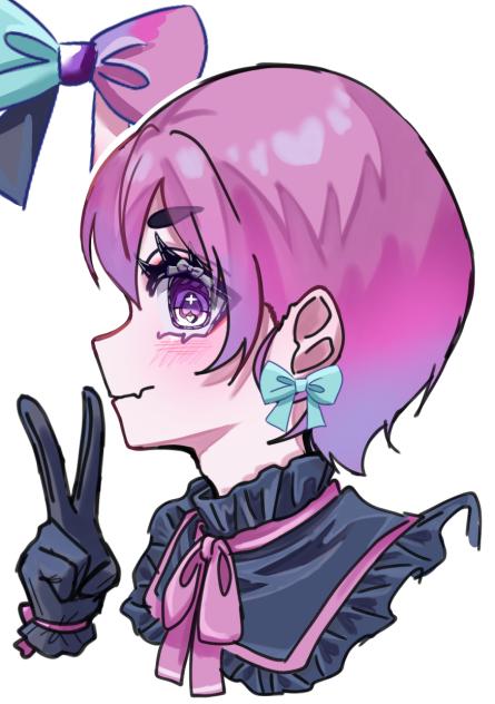 リボン