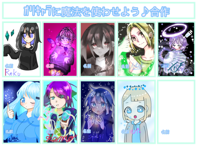 合作
