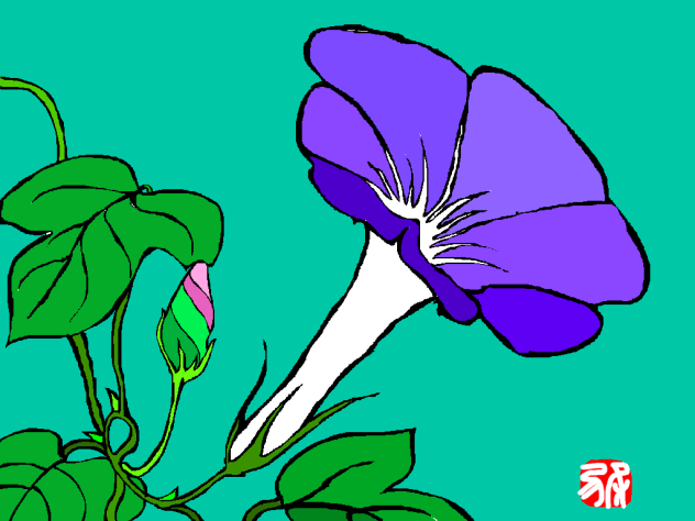投なわキリ絵ーアサガオ