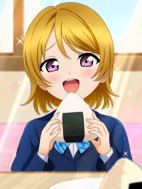 いただきますっ！