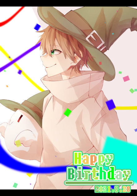 👻くん