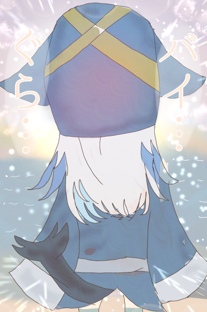 °≈〘今までありがとう〙≈°