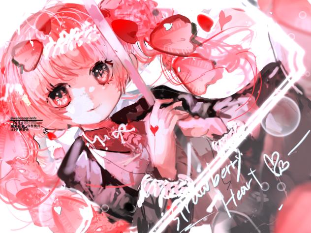 strawberry Heart
