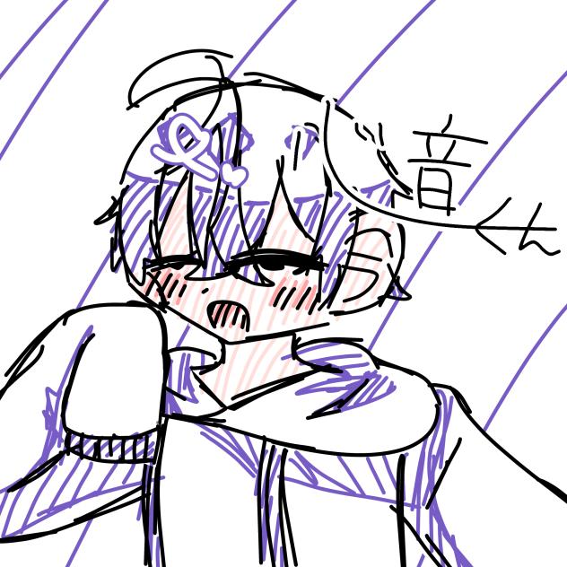 心音くん💜