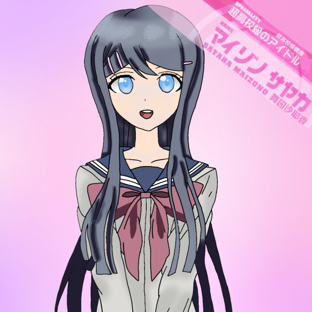舞園沙耶香