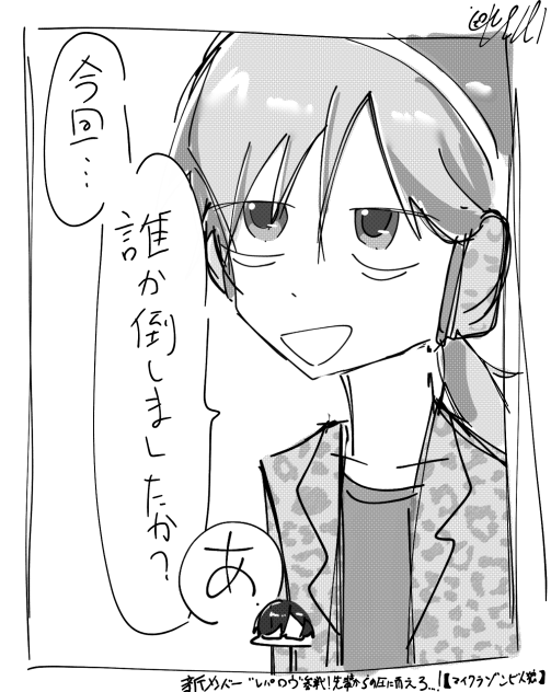 92