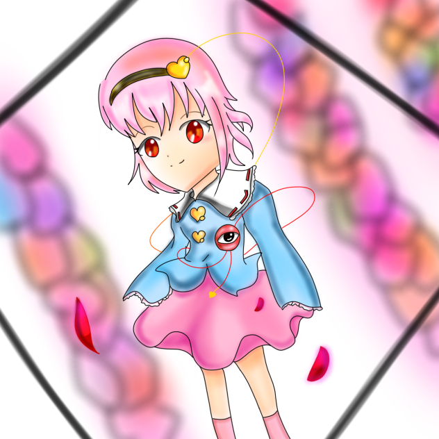 さとり