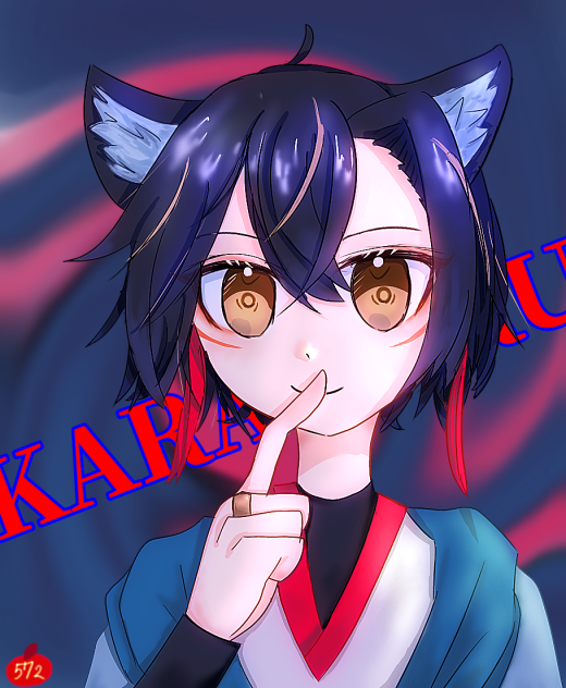 からまるさんへ！