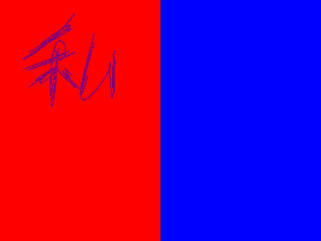 【文字だけ】エンパープル