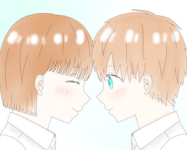 I  LOVE  YOU