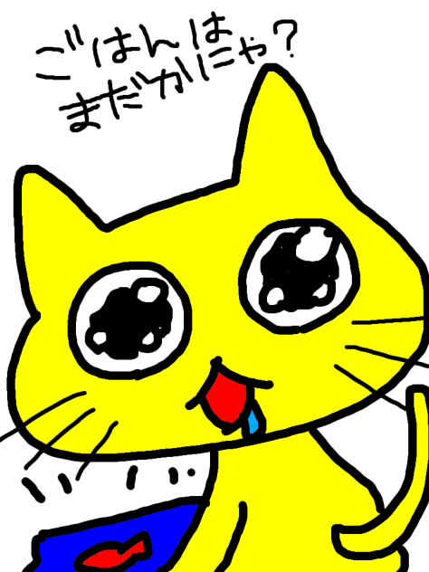 夜食の時間ですね…