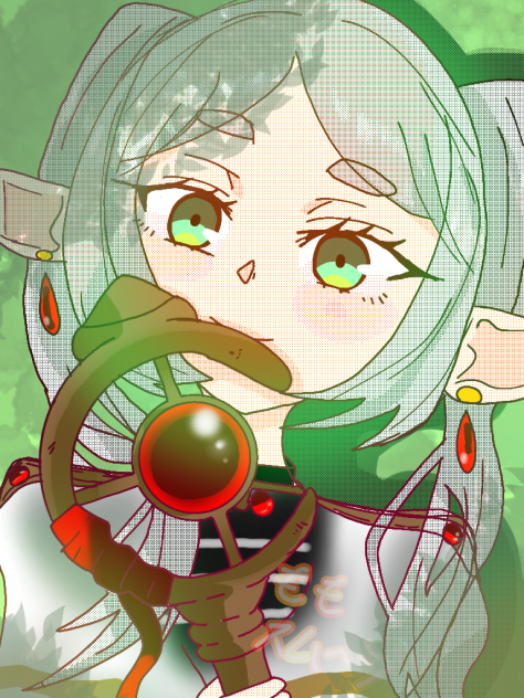 ファンアート、フリーレン