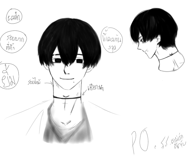 ตัวทดลอง