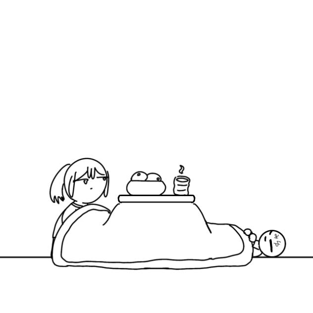 庭鳥さんの冬