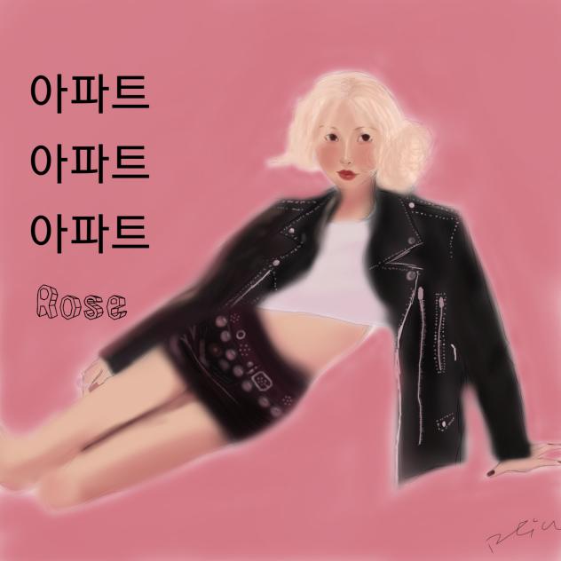 아파트아파트🌹🗻