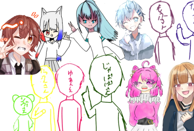 からぴち合作！