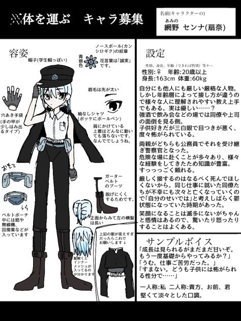 無題525