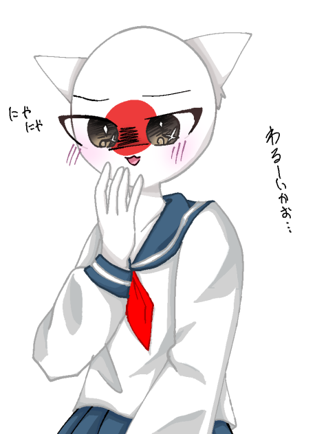 にゃぽんちゃん