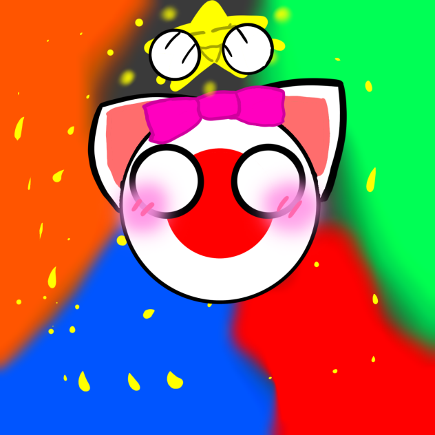 Japan caught a shooting star!