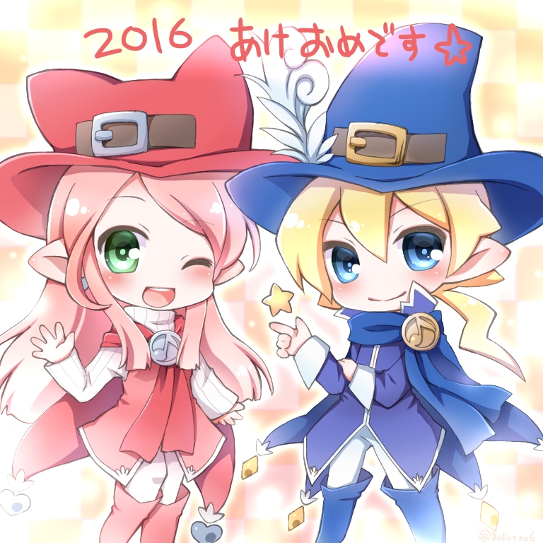 あけおめスピンフィーバー - ibisPaint