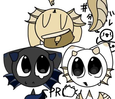めっちゃ被った