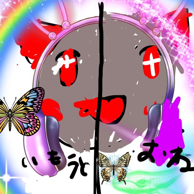 妹と協力ううううう