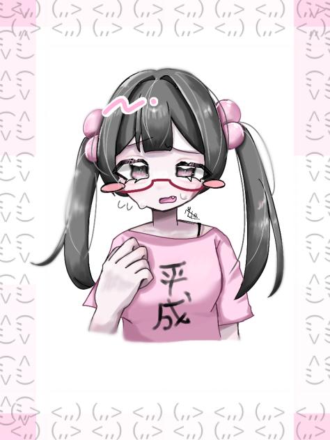 おりおりおりおりおりおり