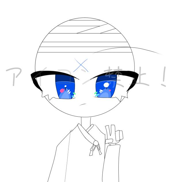 私のアイコン