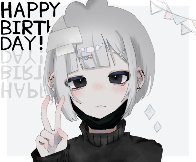 おめでとうございます！