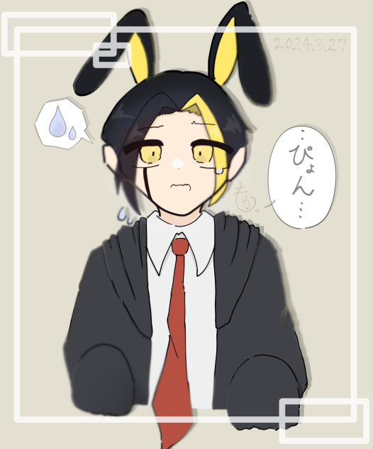 うさ耳×フィンくん＝⁈