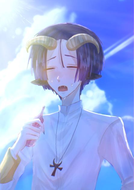 あつ～い