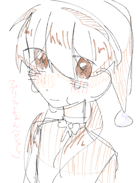 パジャミィｺｯﾄちゃんrkgk