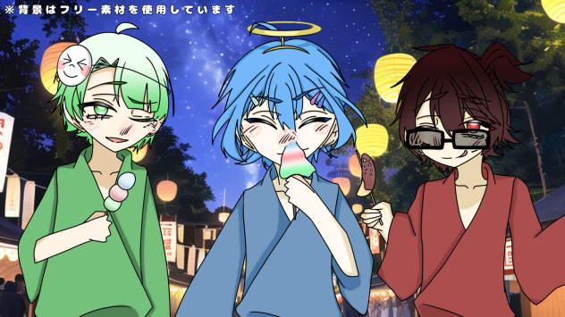 マシチェリ夏祭り